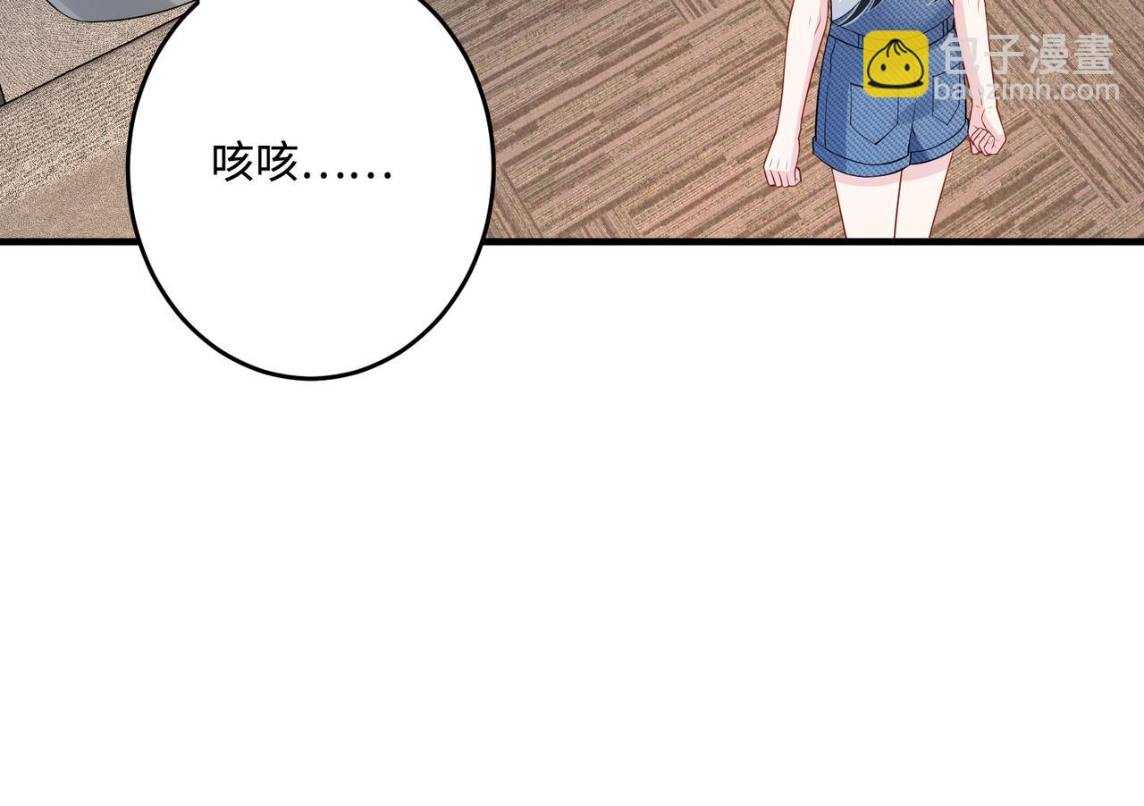 第68话 傅昀深受伤(1/3)-第68话