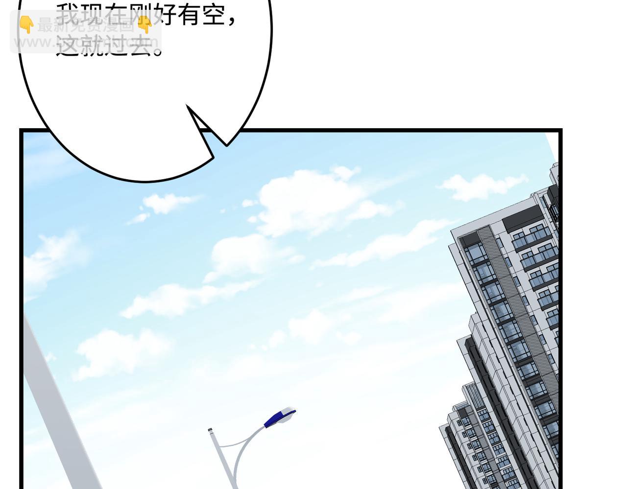 第68话 傅昀深受伤(1/3)-第68话