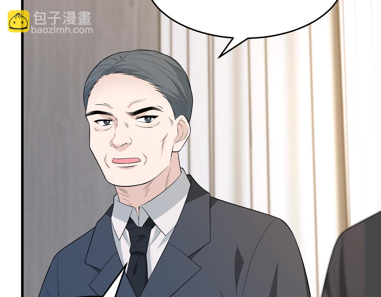 第70话 大杀四方(1/3)-第70话