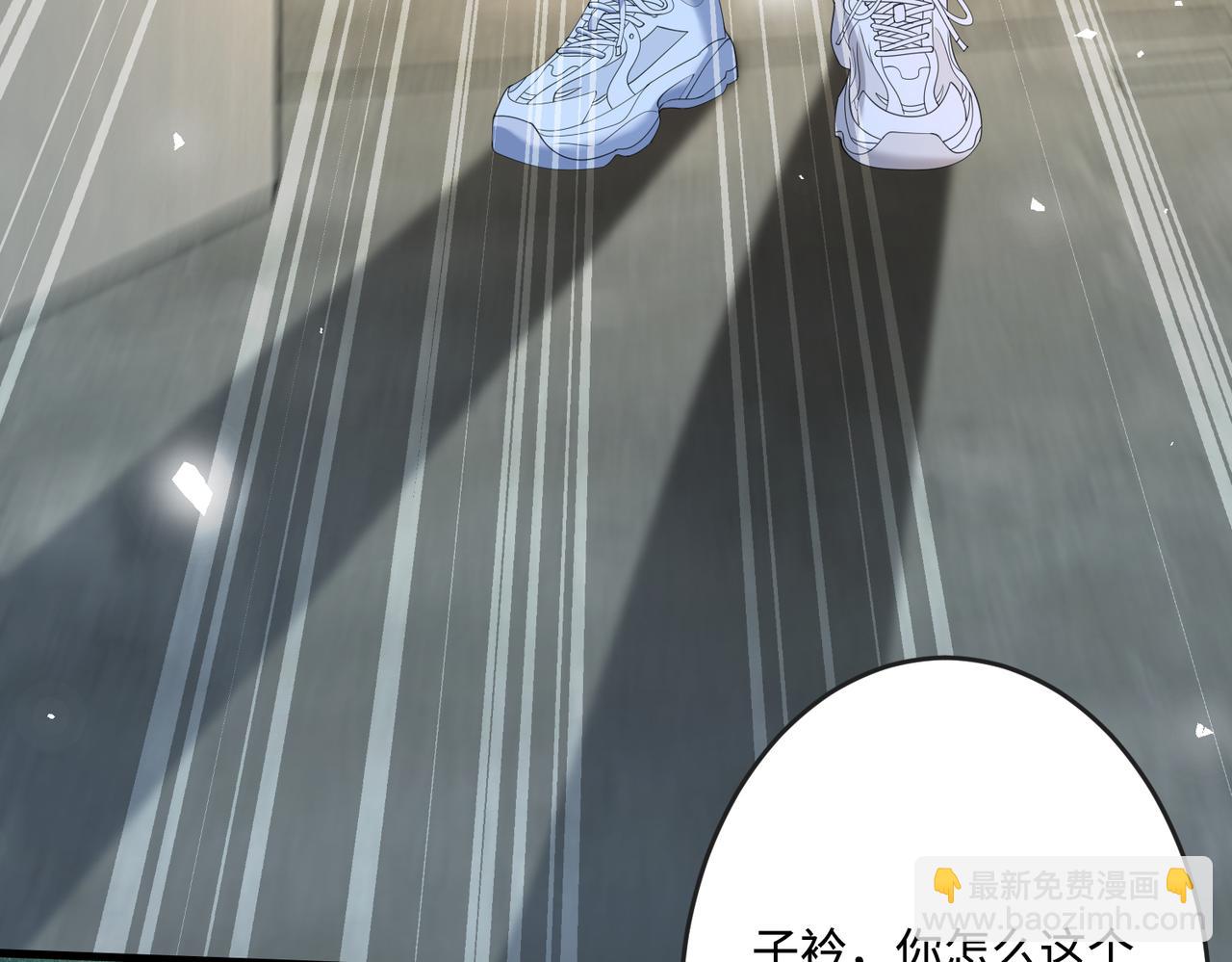 第70话 大杀四方(1/3)-第70话