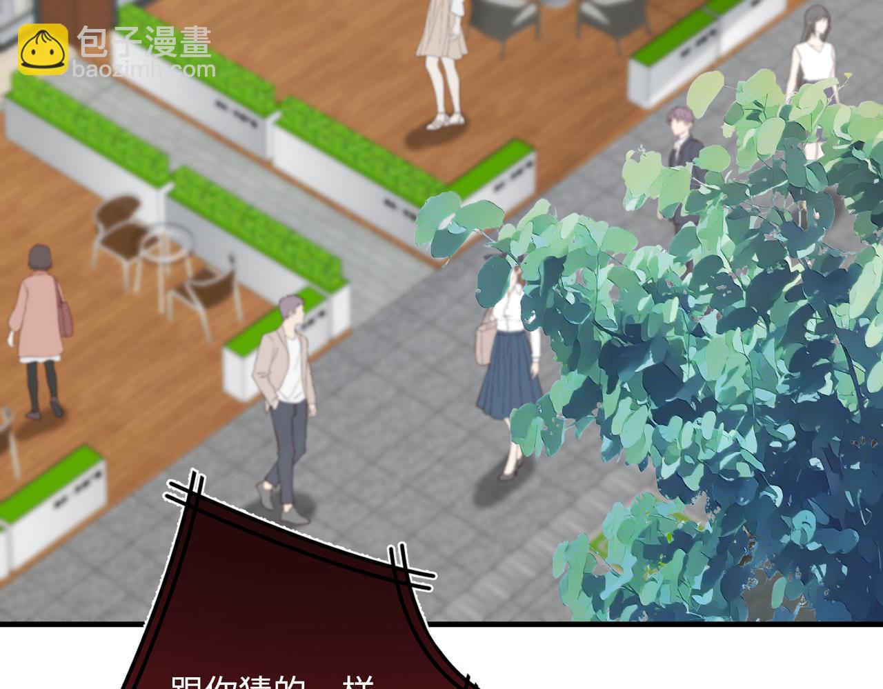 第74话 悬赏任务(1/3)-第74话
