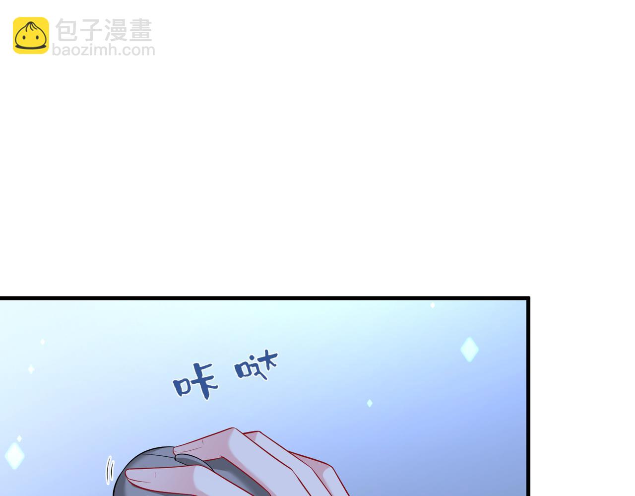 第74话 悬赏任务(1/3)-第74话