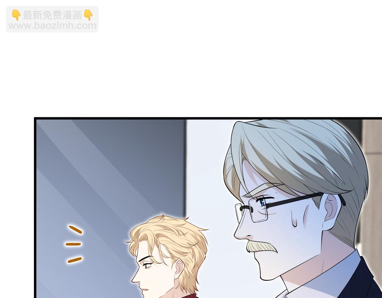 第76话 新的十方界(1/3)-第76话