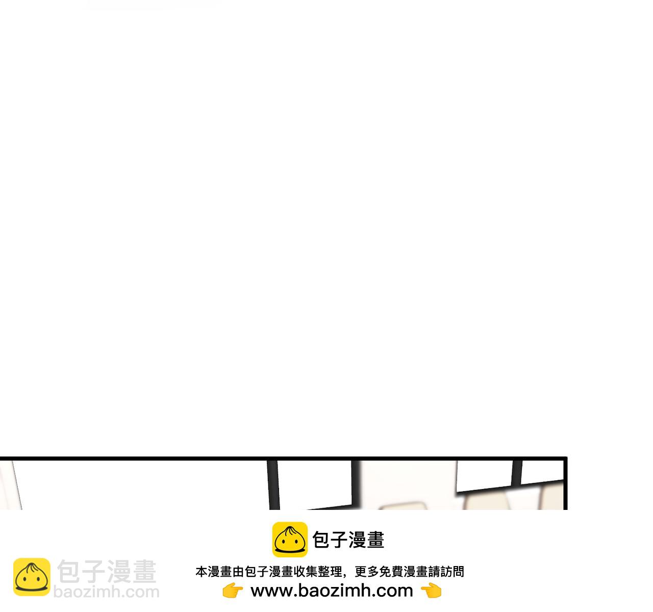 第76话 新的十方界(1/3)-第76话