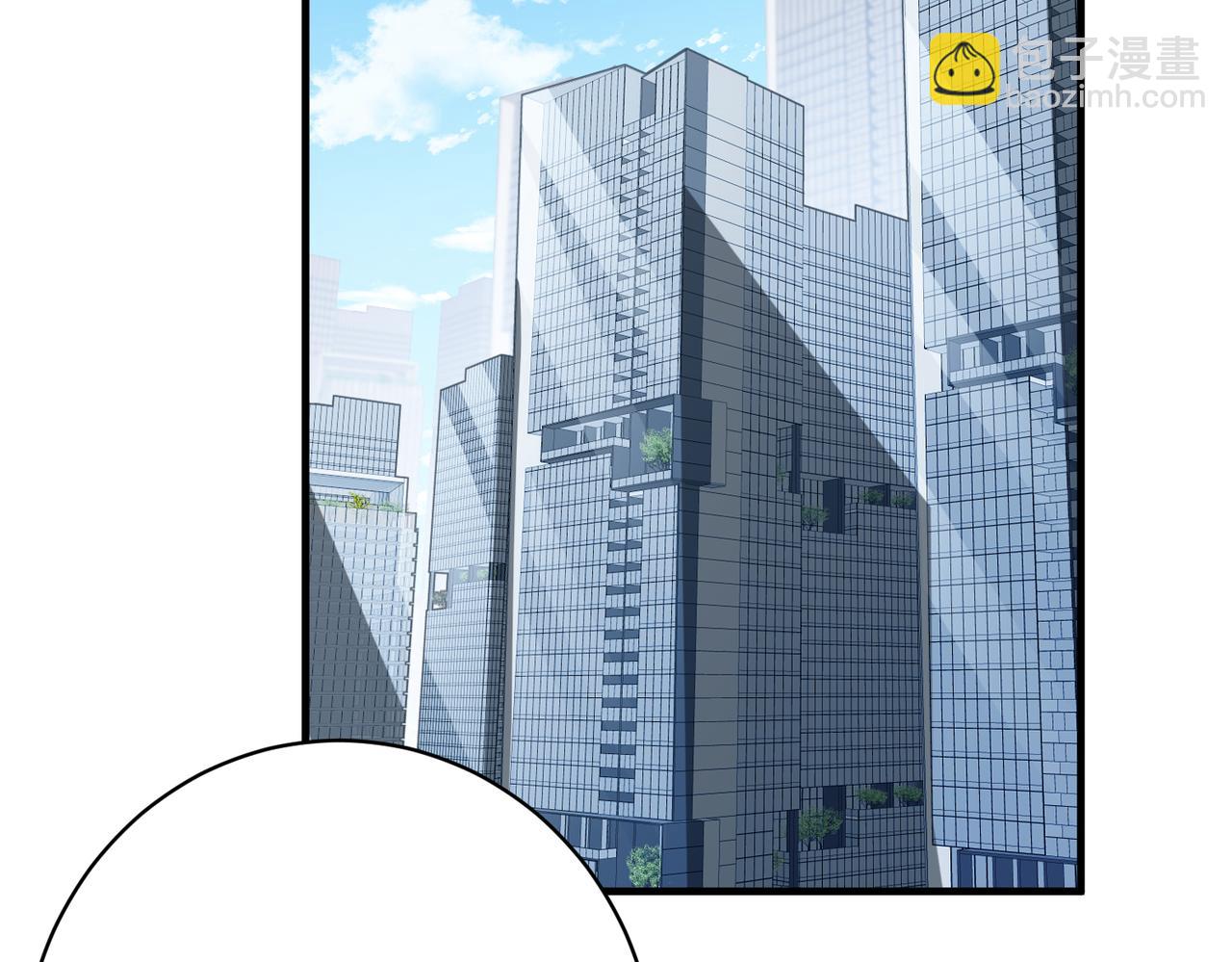 第76话 新的十方界(1/3)-第76话