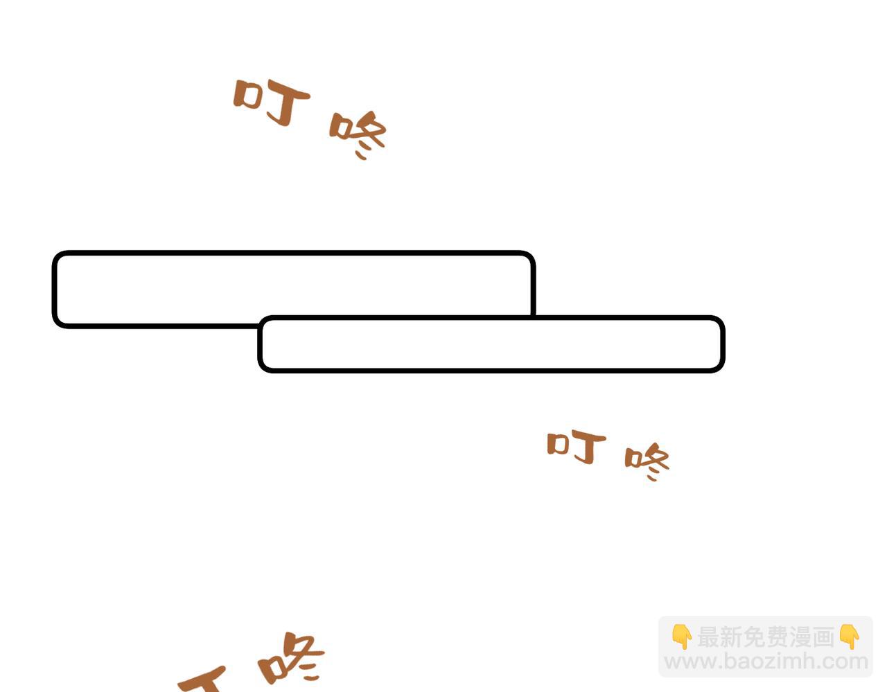 第78话 那你抱吧(1/2)-第78话