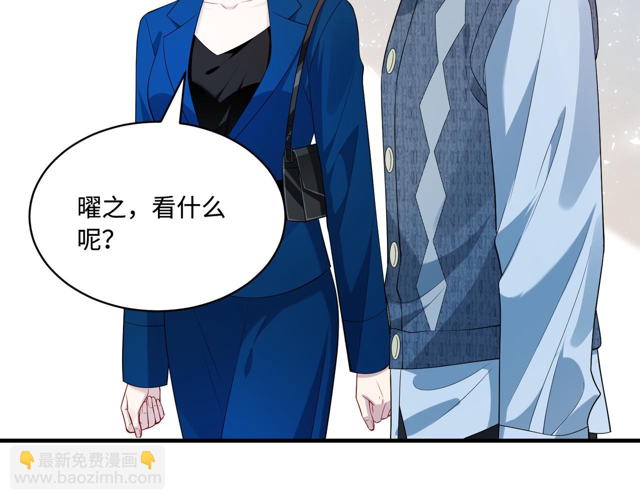 第84话 舞蹈服失窃(1/2)-第84话