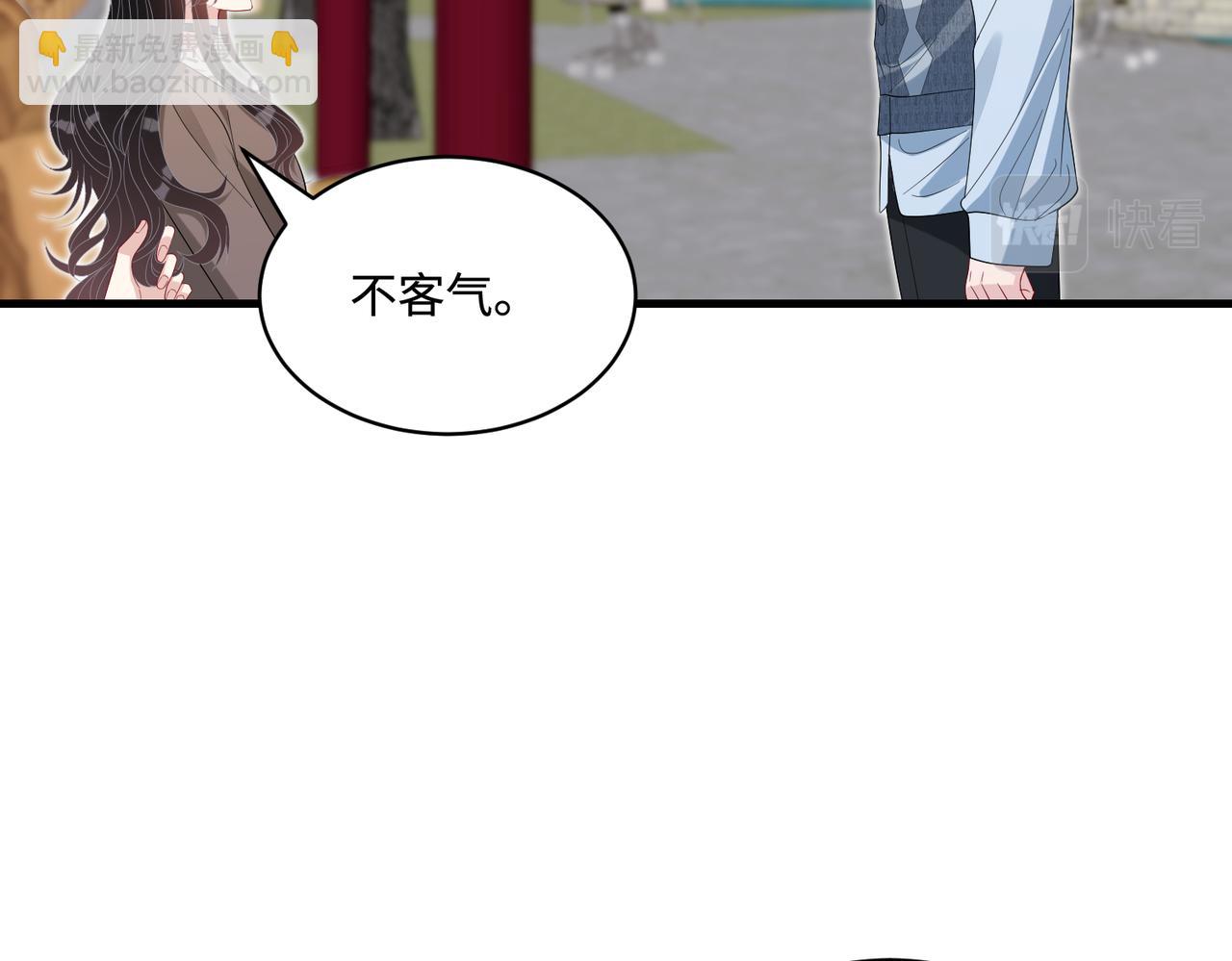 第84话 舞蹈服失窃(1/2)-第84话