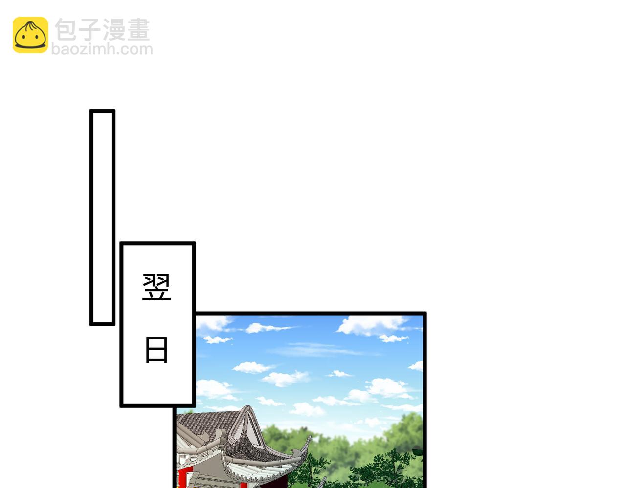 第84话 舞蹈服失窃(1/2)-第84话