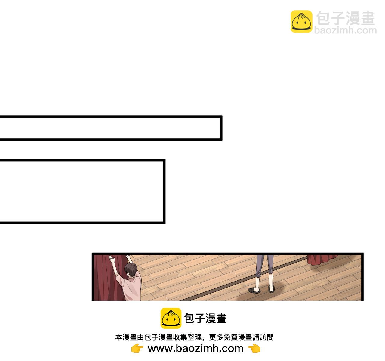 第84话 舞蹈服失窃(1/2)-第84话