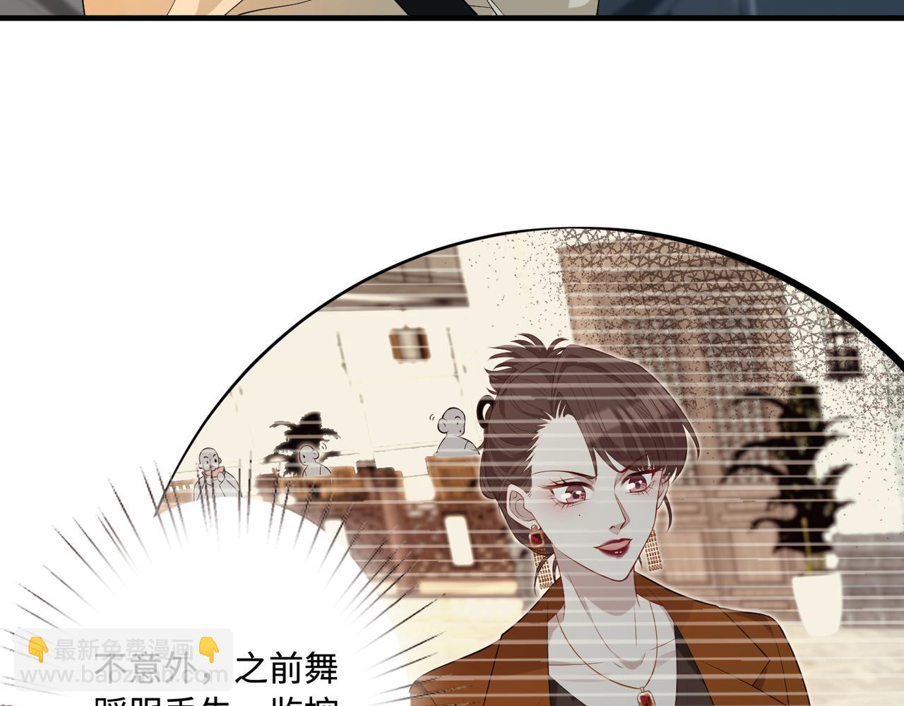第86话 病危(1/2)-第86话