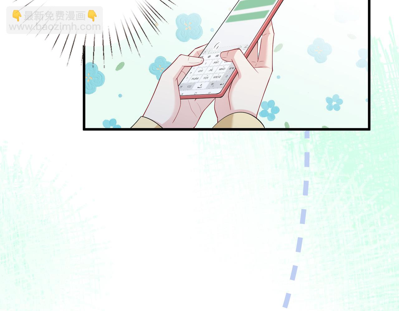 第86话 病危(1/2)-第86话