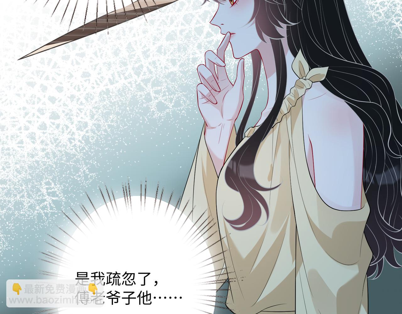 第86话 病危(1/2)-第86话