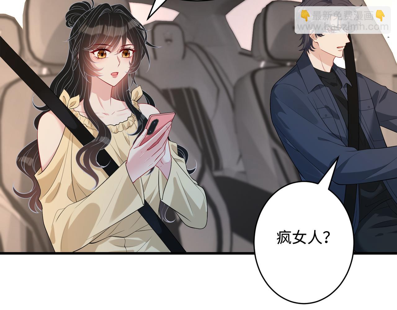 第86话 病危(1/2)-第86话