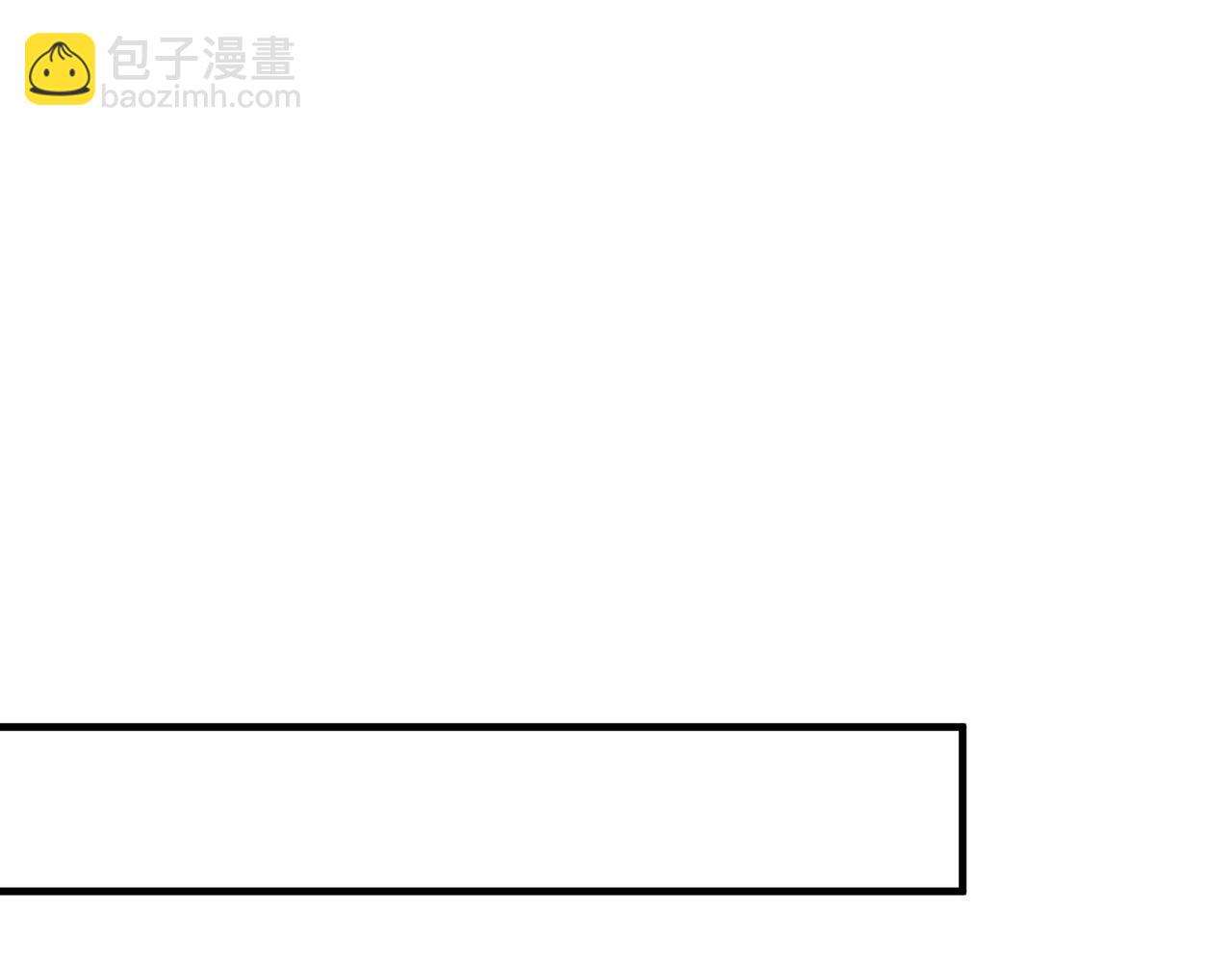 第88话 惩罚(1/2)-第88话