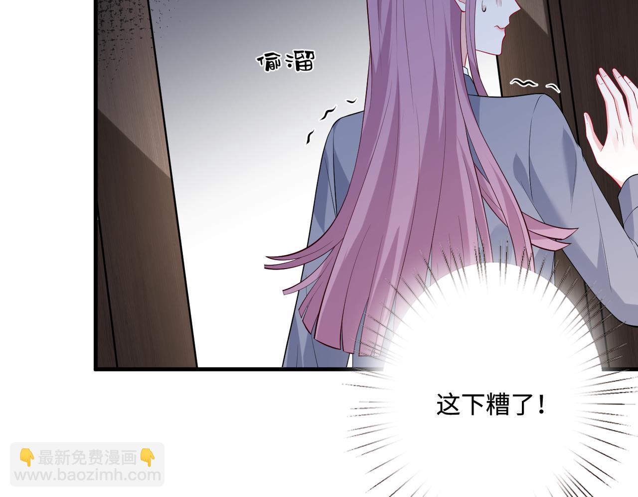 第90话 问答大会(1/2)-第90话