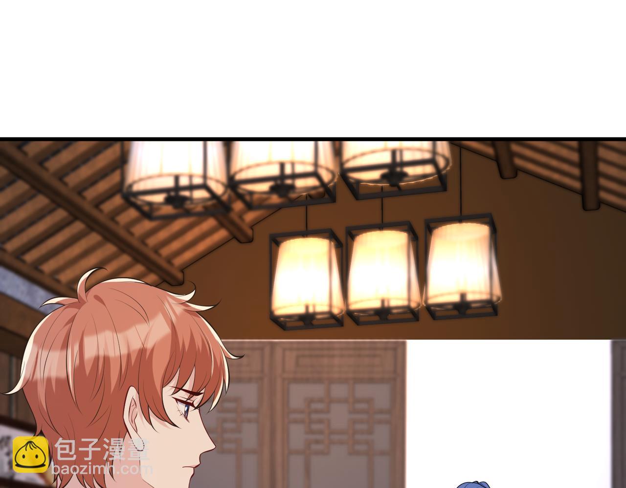 第94话 占卜(1/2)-第94话