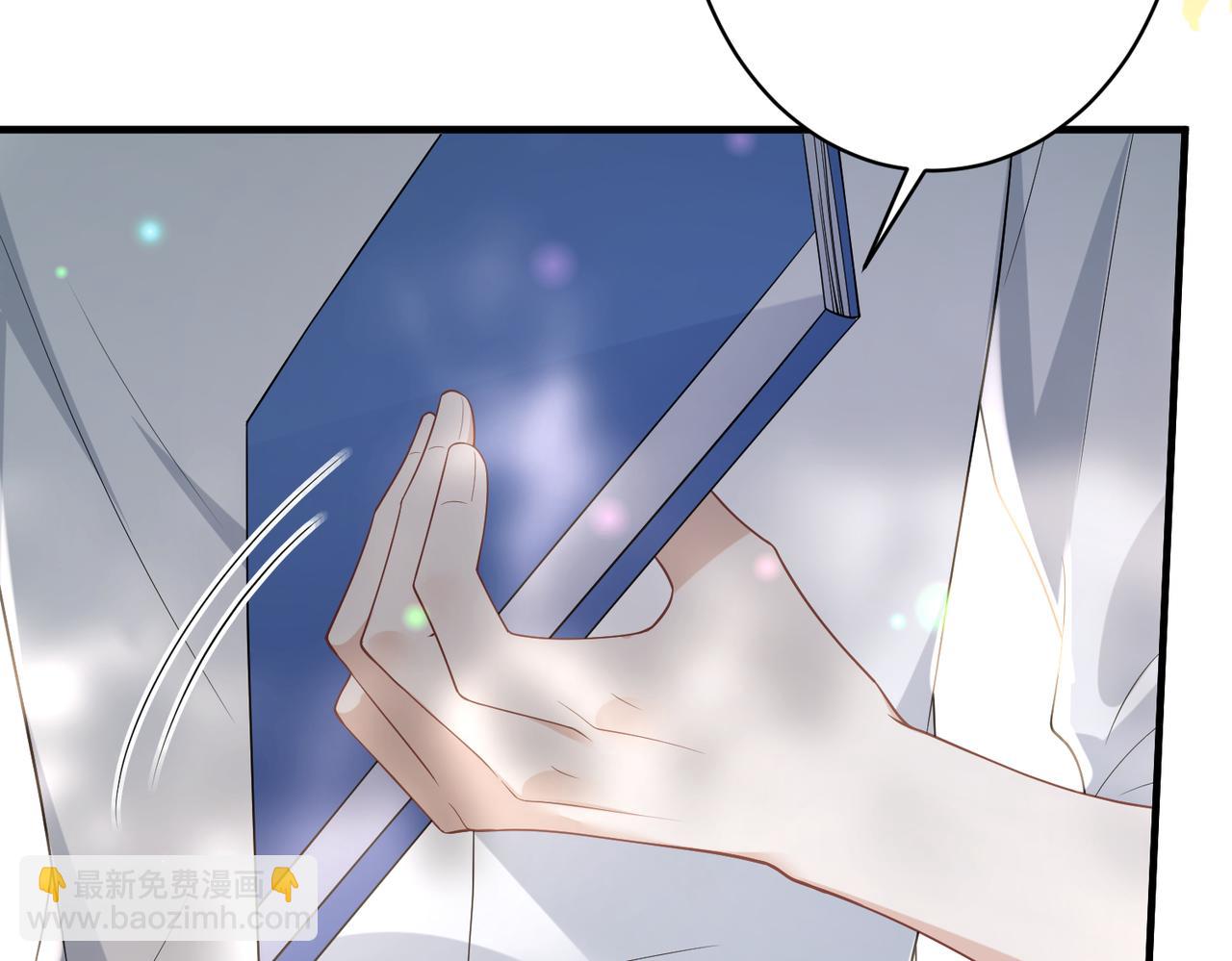 第100话 绝美亮相(1/3)-第100话