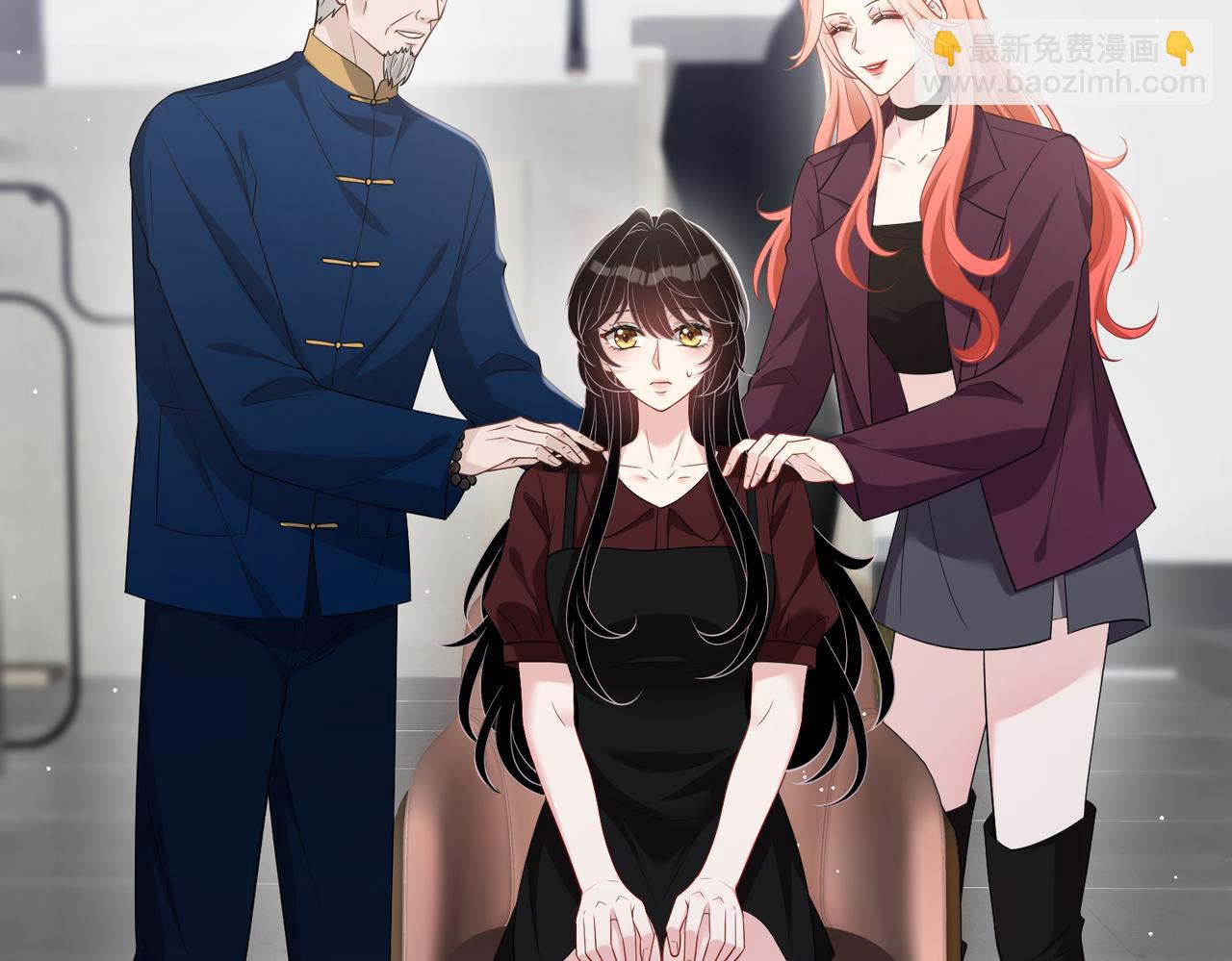 第100话 绝美亮相(1/3)-第100话