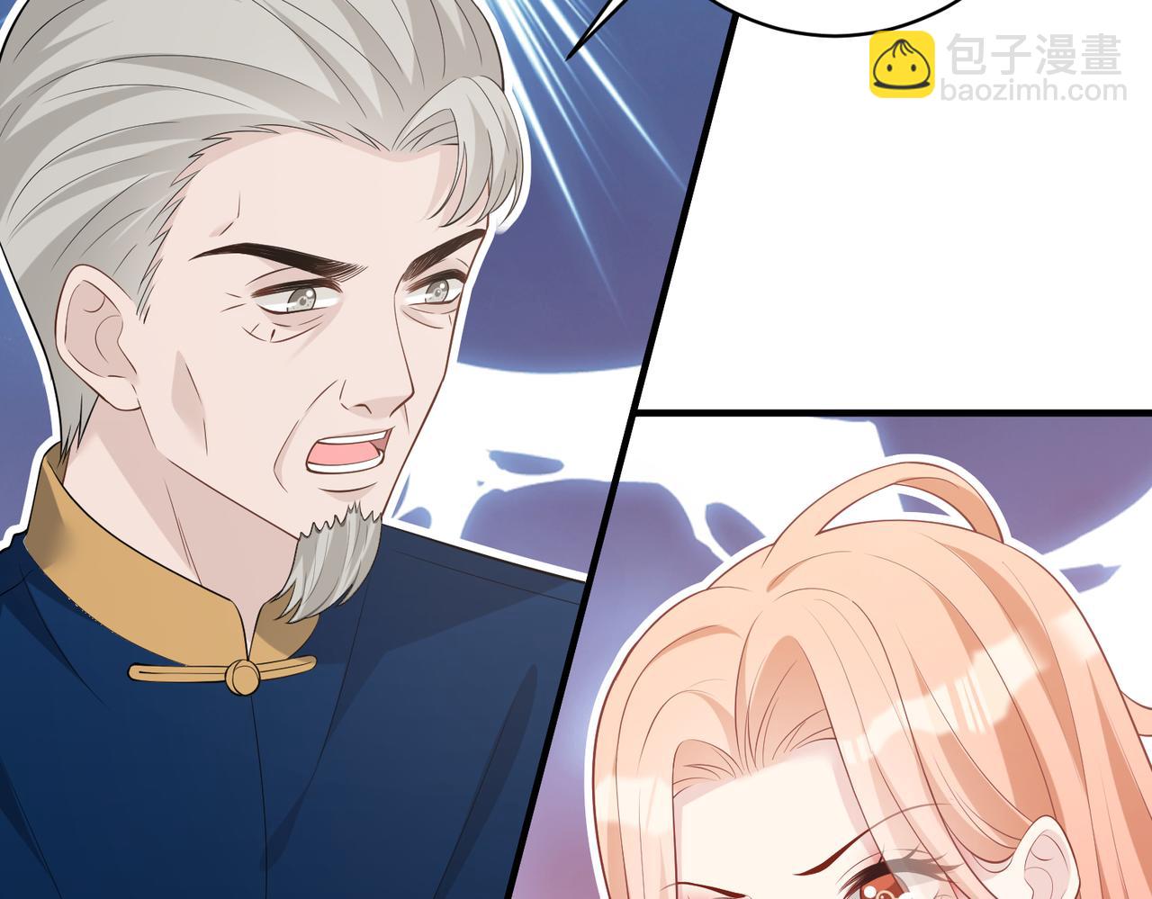 第100话 绝美亮相(1/3)-第100话