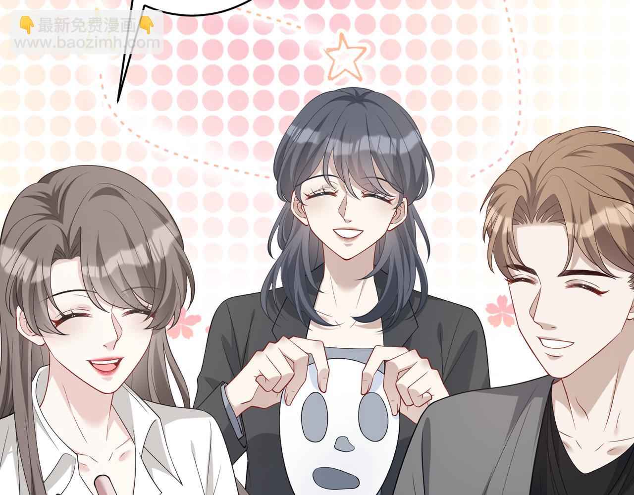 第100话 绝美亮相(1/3)-第100话