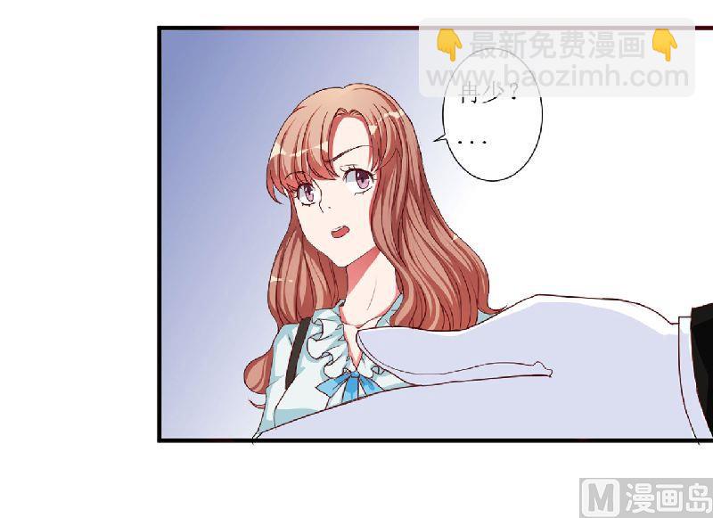 第2话 上车-第2话