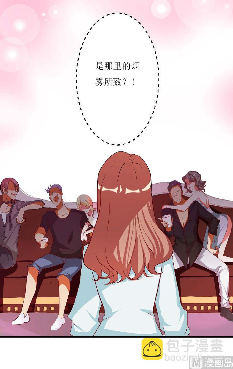 第2话 上车-第2话