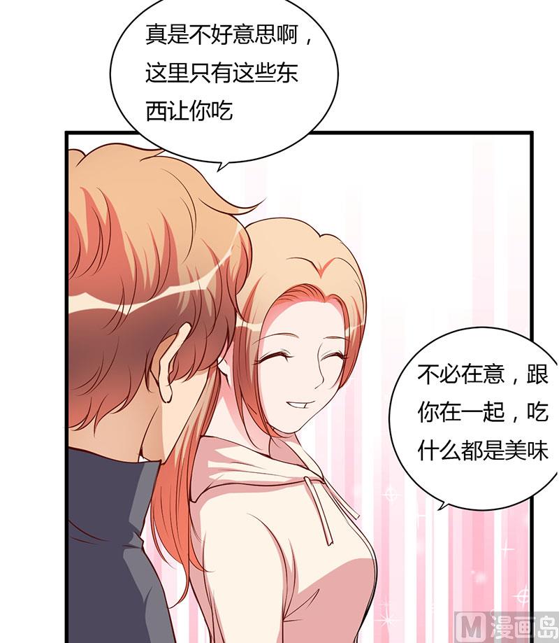 第102话 我们在一起-第102话