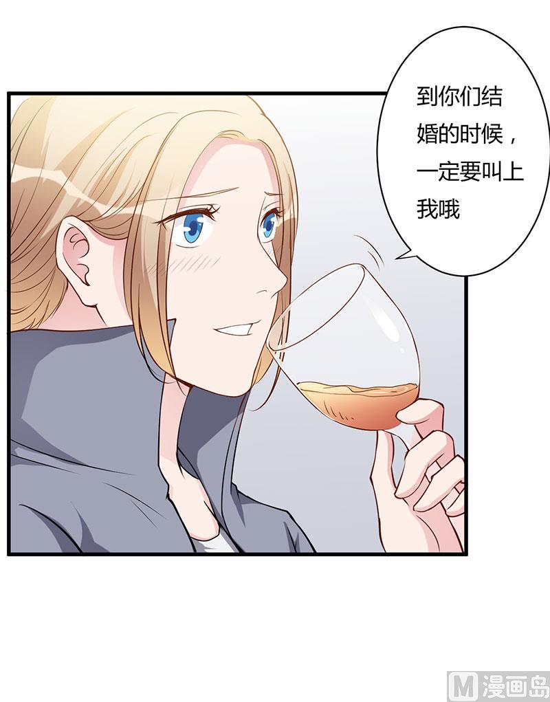 第102话 我们在一起-第102话