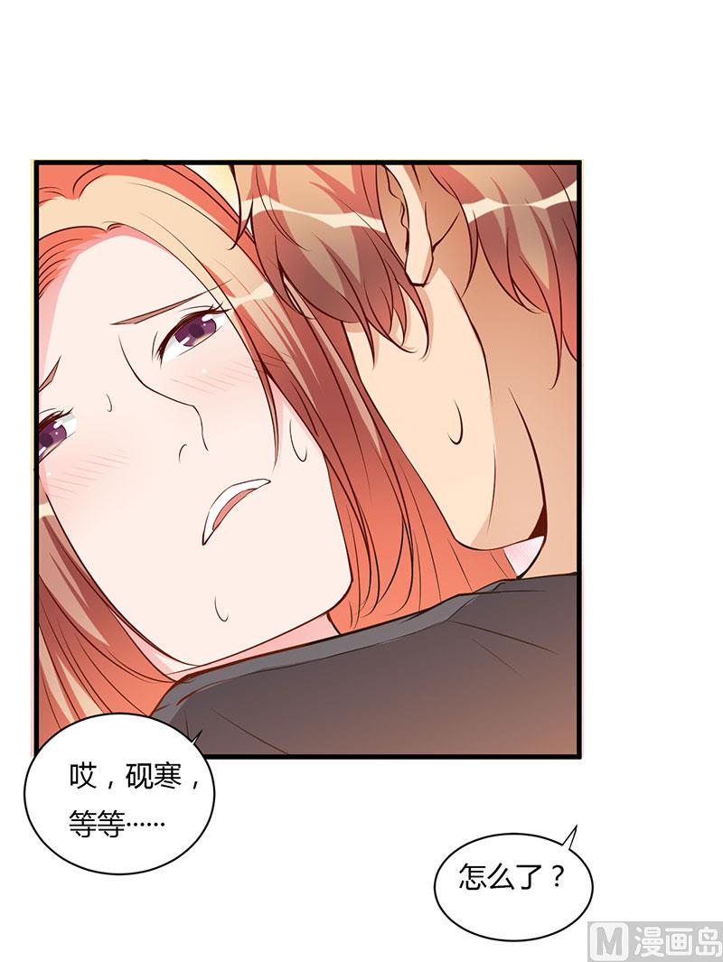 第102话 我们在一起-第102话