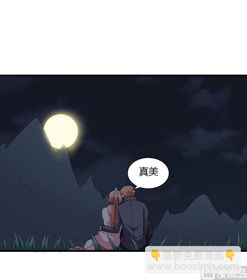 第102话 我们在一起-第102话