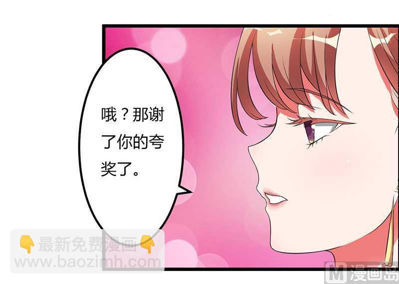 第12话 只要你去赴约的话-第12话