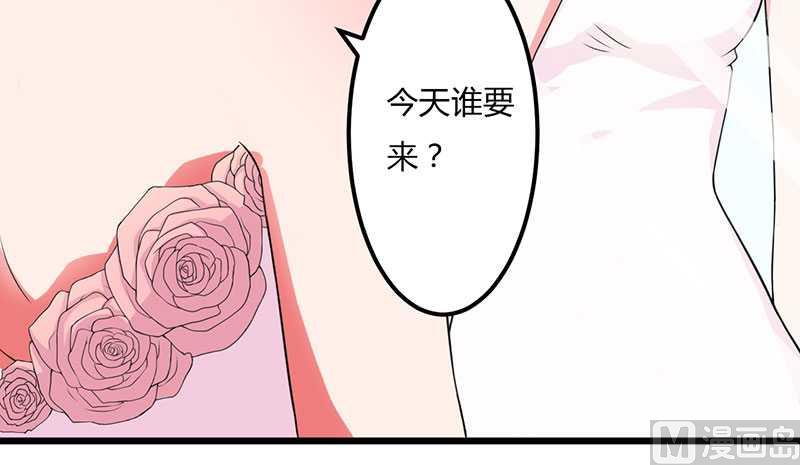 第12话 只要你去赴约的话-第12话