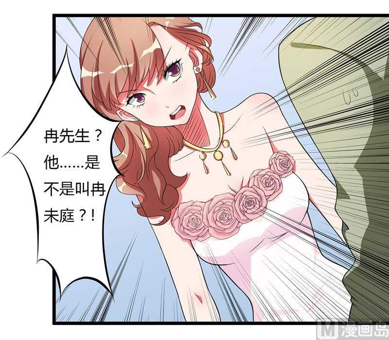 第12话 只要你去赴约的话-第12话