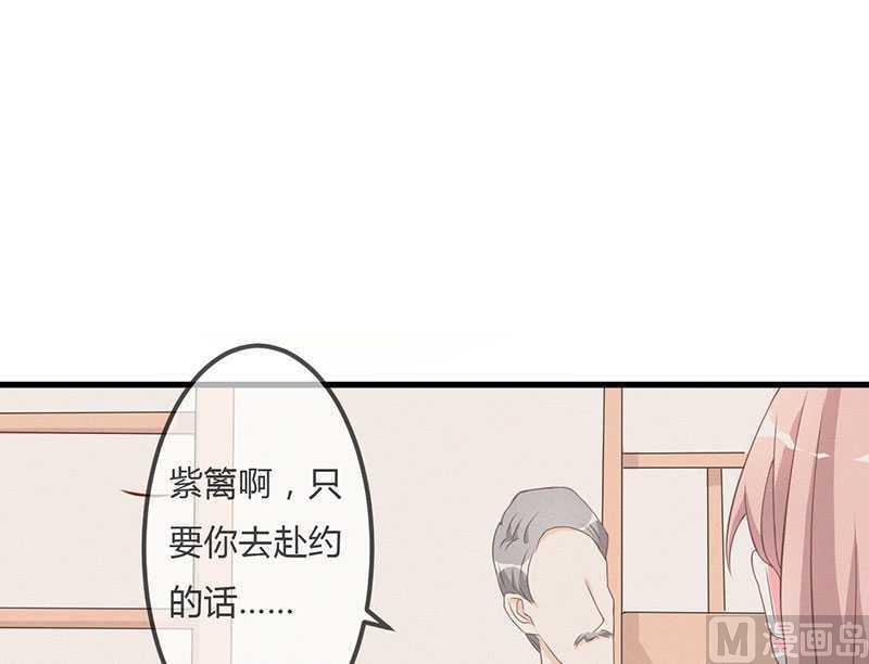 第12话 只要你去赴约的话-第12话