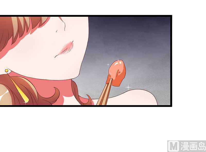 第14话 紫篱，快给冉少道歉-第14话