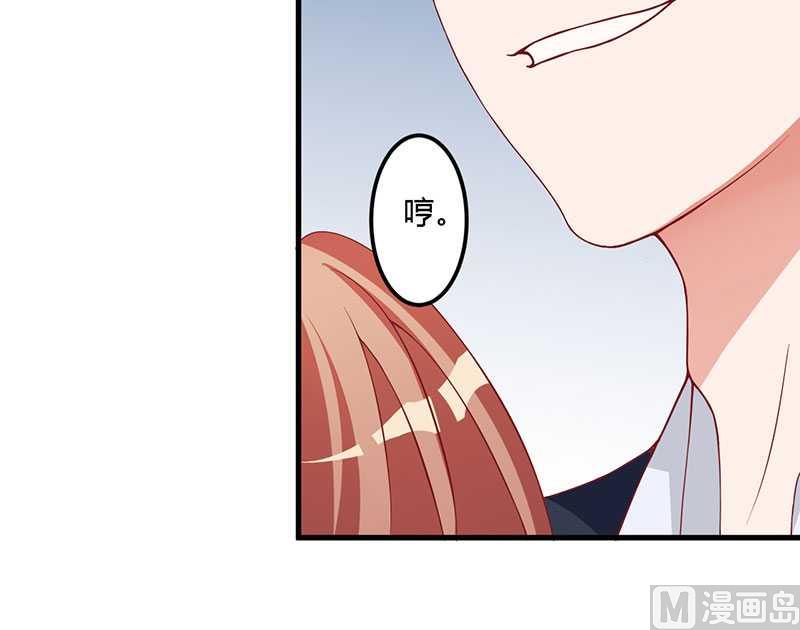 第16话 你一定会遭到报应的-第16话
