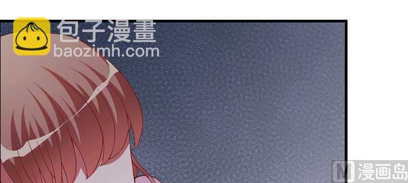 第18话 无论如何都跑不掉(1/2)-第18话