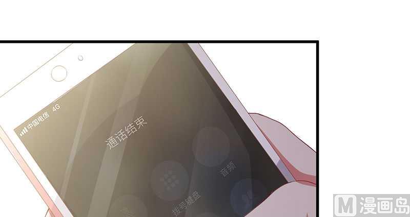 第18话 无论如何都跑不掉(1/2)-第18话