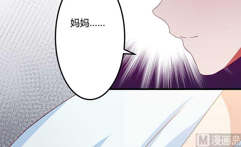 第18话 无论如何都跑不掉(1/2)-第18话