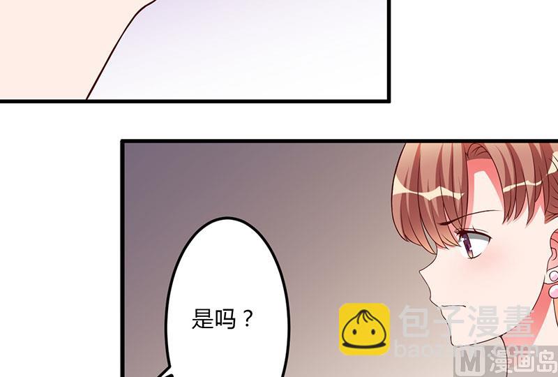 第22话 你不要后悔-第22话