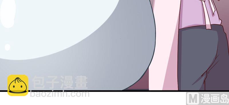 第24话 你这个人渣-第24话