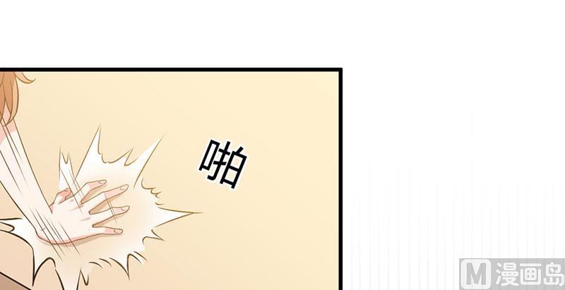 第26话 看来你挺识时务-第26话