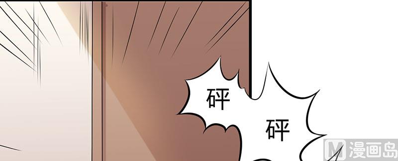 第26话 看来你挺识时务-第26话