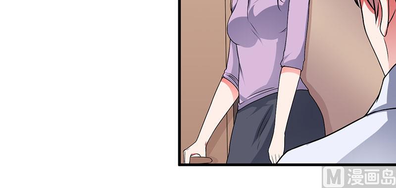 第26话 看来你挺识时务-第26话