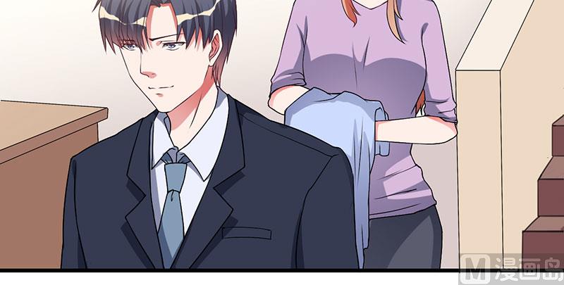 第26话 看来你挺识时务-第26话