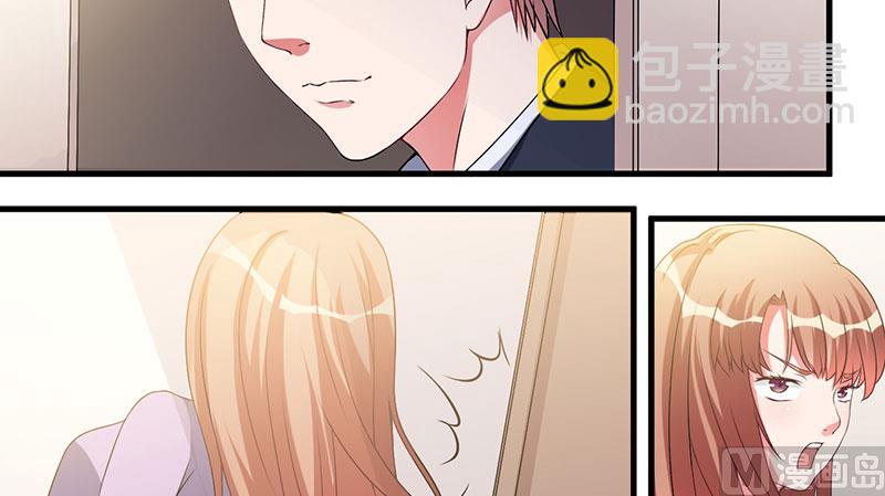 第26话 看来你挺识时务-第26话