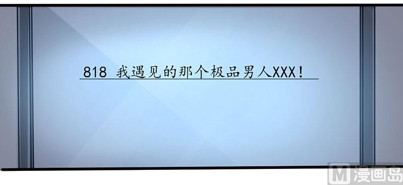 第26话 看来你挺识时务-第26话