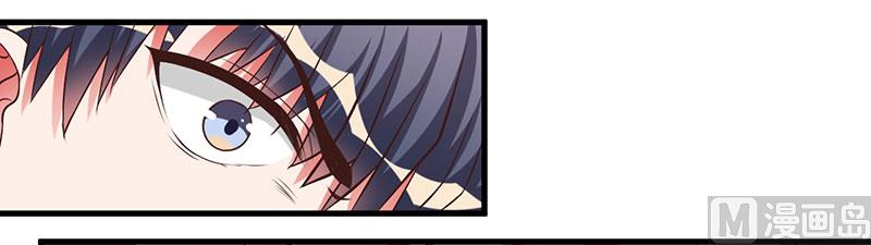 第28话 取悦-第28话