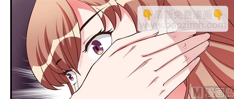 第28话 取悦-第28话
